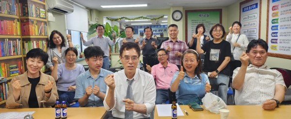 50b36da185501d03b506836dd1070f28_1770944